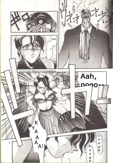 [Aizen Katsura - Kii-r] BUBBLES Fhentai - Page 4