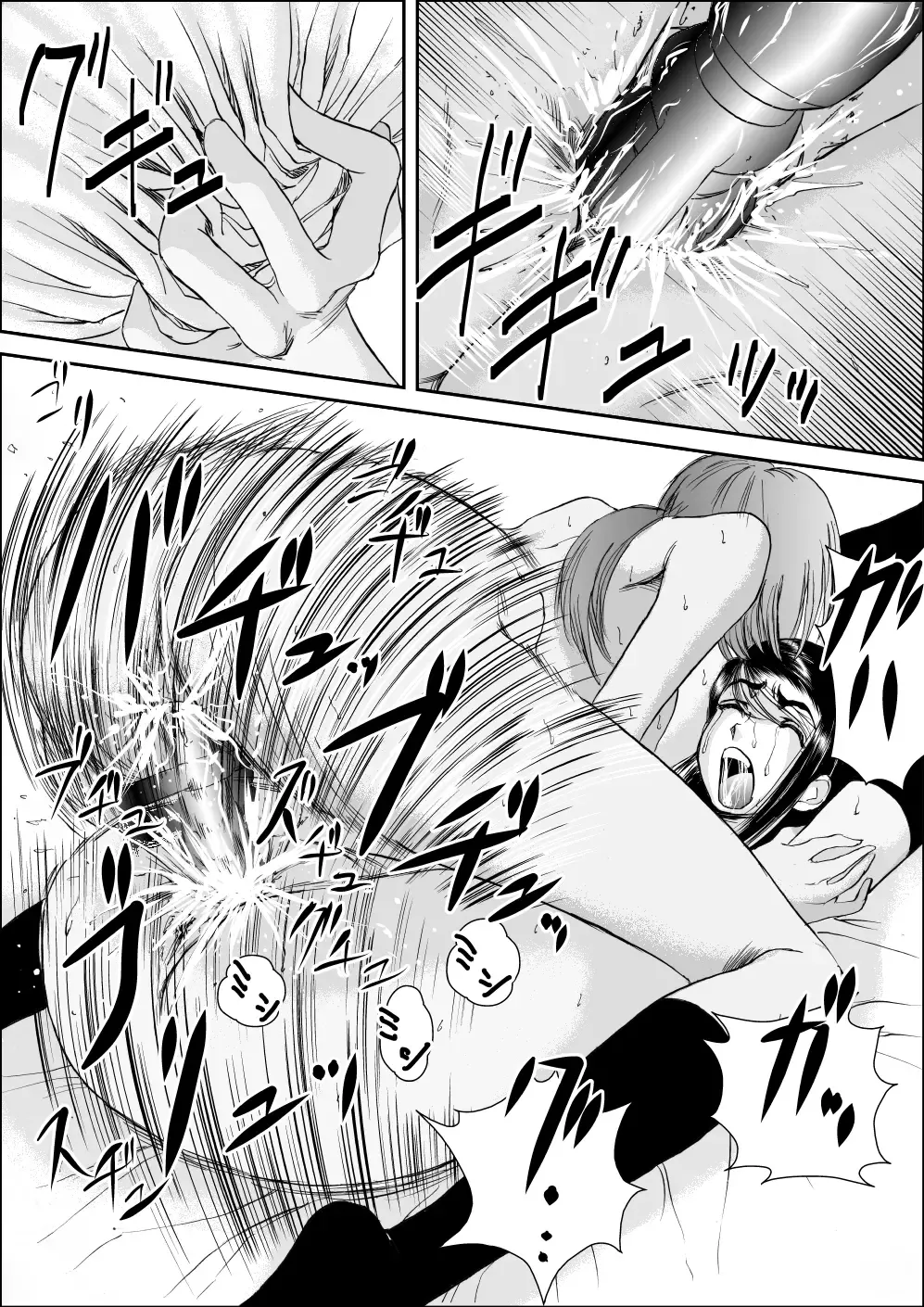 [Xopc] KomachiKaren no Inbi na Seikatsu Fhentai - Page 28