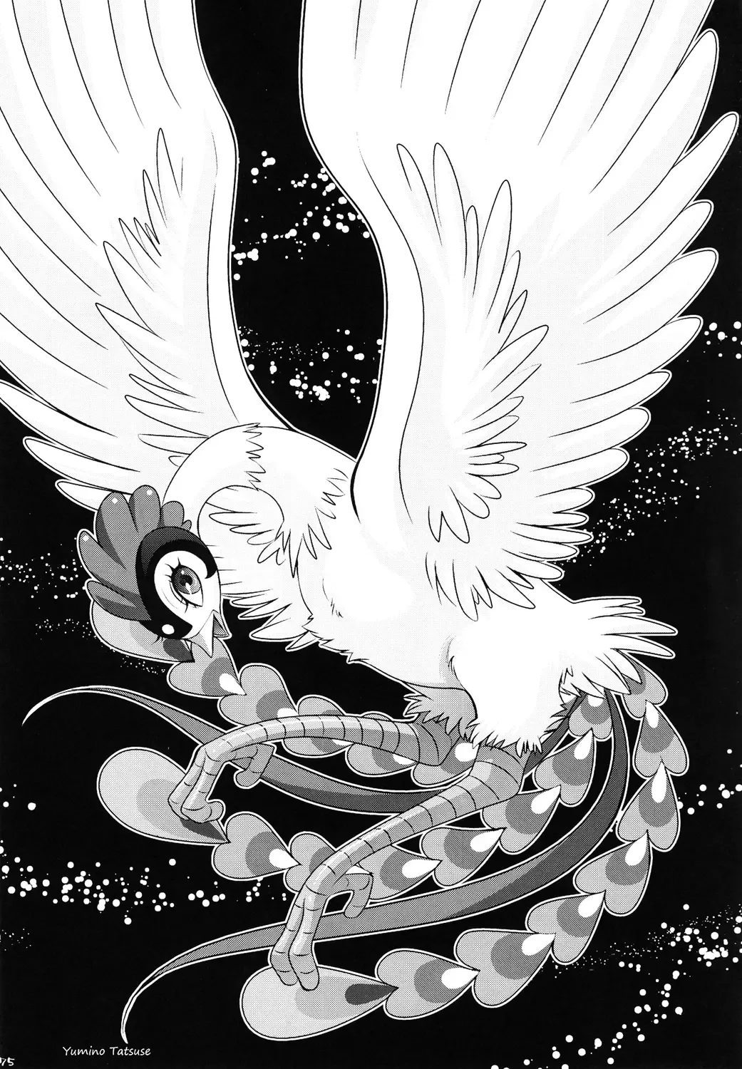 Tezuka osamu kemothology Fhentai - Page 74