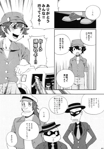 Tezuka osamu kemothology Fhentai - Page 47