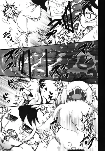 Tezuka osamu kemothology Fhentai - Page 60