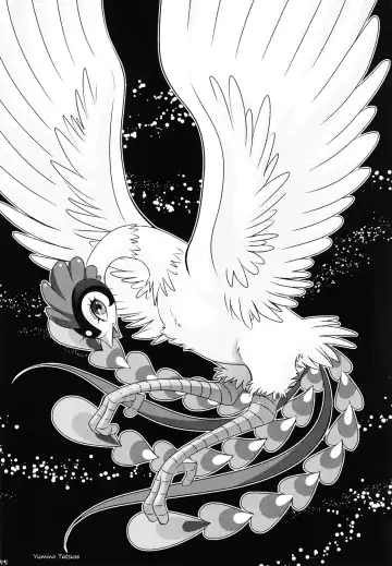 Tezuka osamu kemothology Fhentai - Page 74