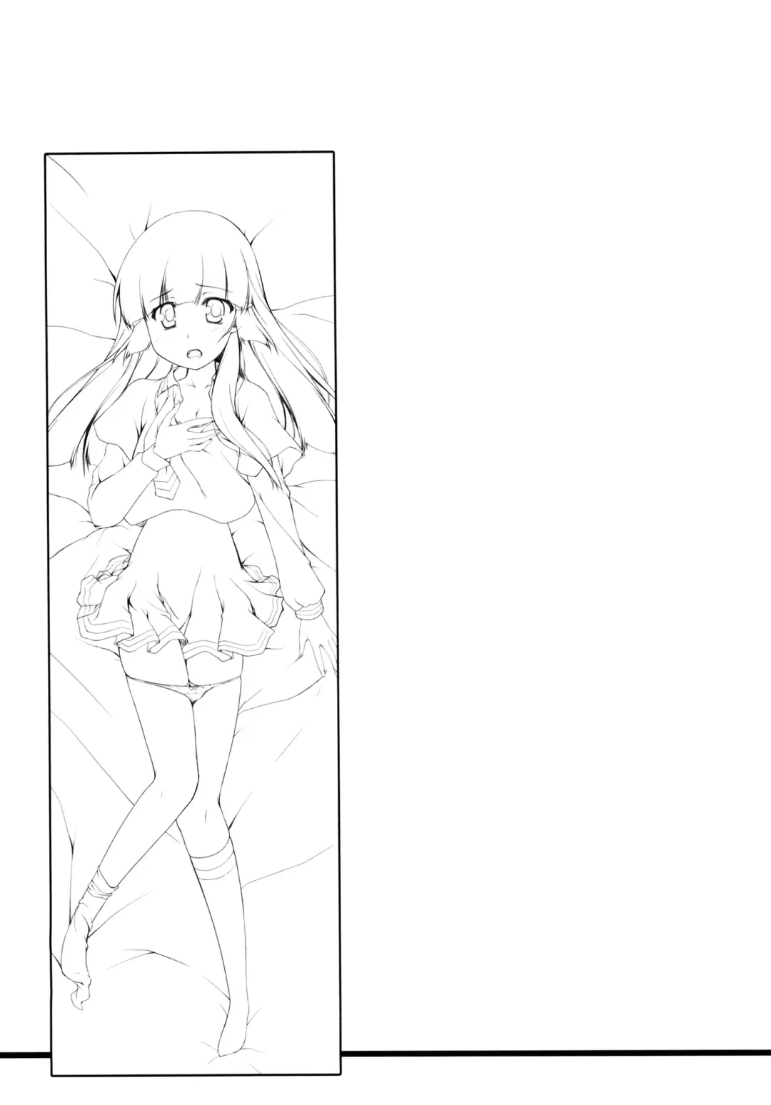 [Kasumi - Sinohara Sinome] Beautiful Smile for Me! Fhentai - Page 17