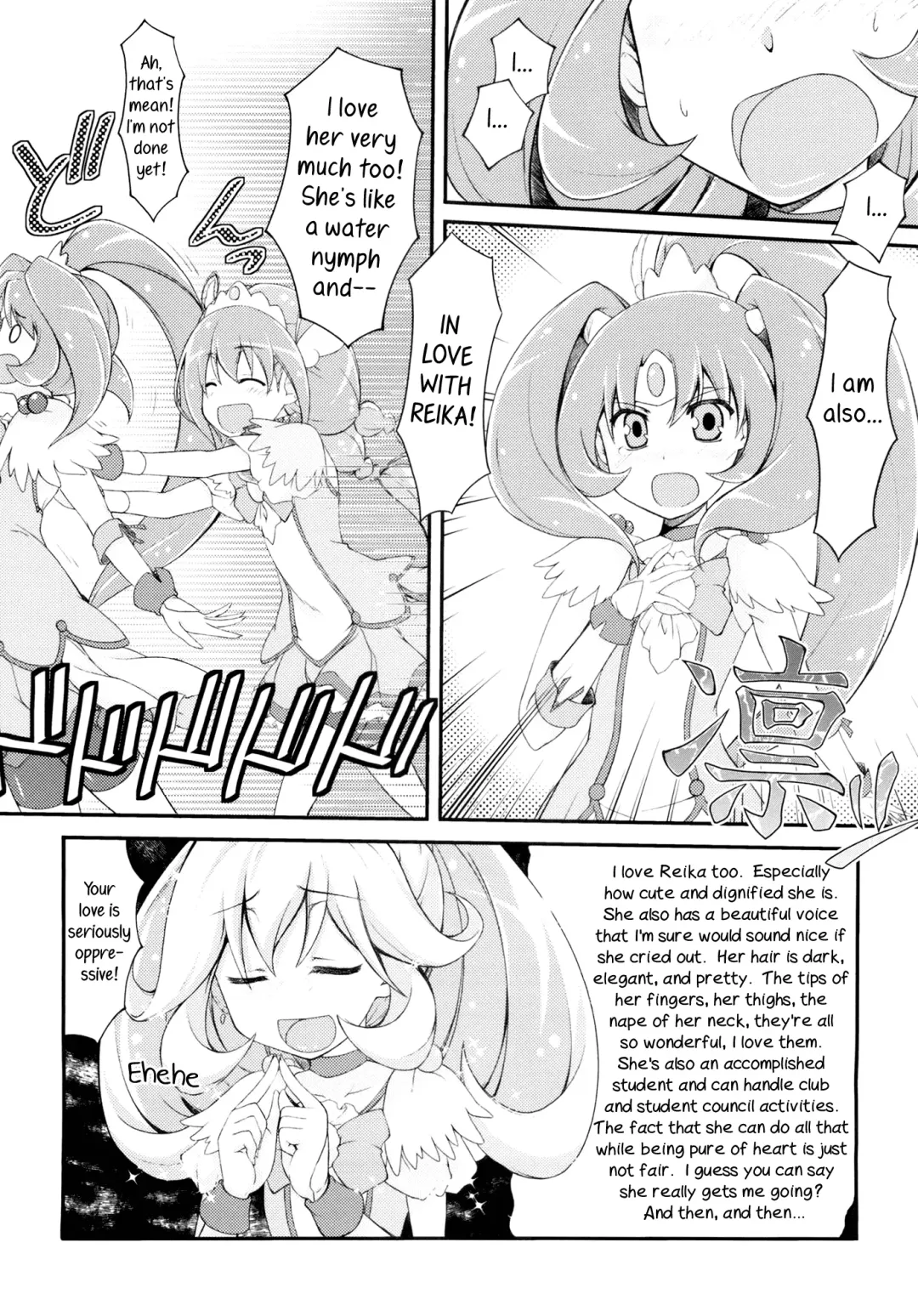 [Kasumi - Sinohara Sinome] Beautiful Smile for Me! Fhentai - Page 20