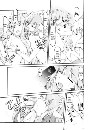 [Kasumi - Sinohara Sinome] Beautiful Smile for Me! Fhentai - Page 31