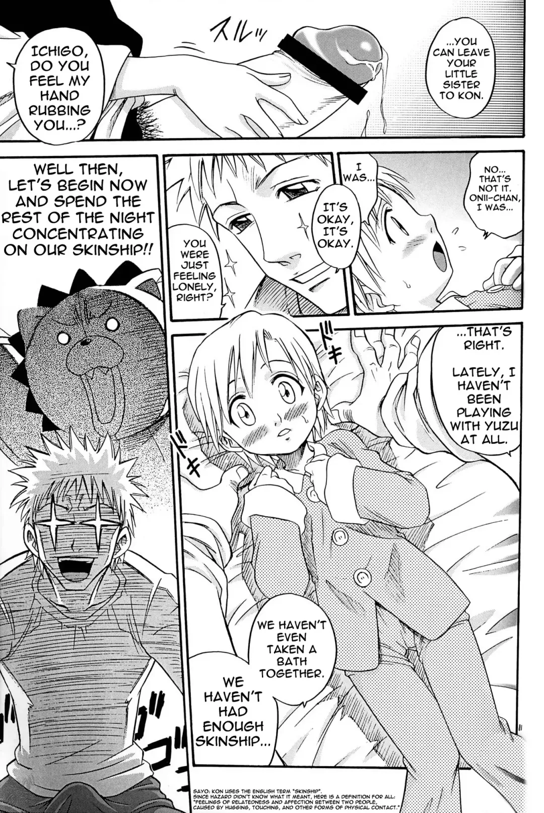 [Kyouichirou - Shamon] Blechch Fhentai - Page 11
