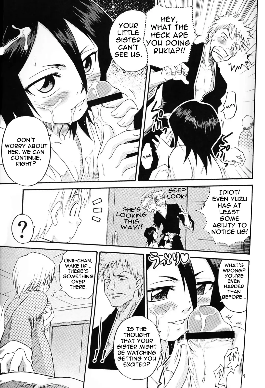 [Kyouichirou - Shamon] Blechch Fhentai - Page 9