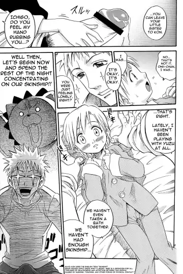 [Kyouichirou - Shamon] Blechch Fhentai - Page 11