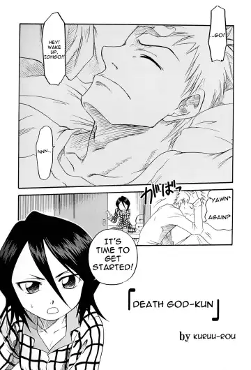 [Kyouichirou - Shamon] Blechch Fhentai - Page 3