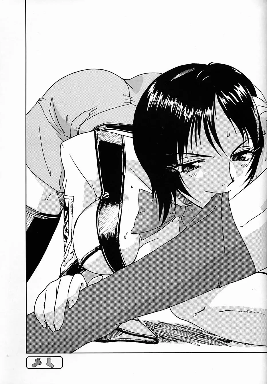 [Kita Kaduki - Mach Ii - Utatane Hiroyuki] The White bone Roads Fhentai - Page 65