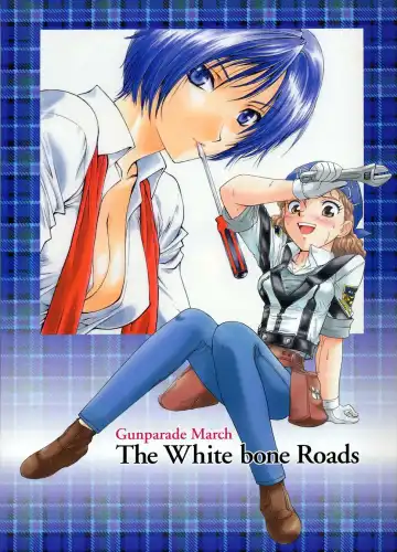 Read [Kita Kaduki - Mach Ii - Utatane Hiroyuki] The White bone Roads - Fhentai