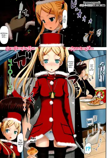 [Takayaki] Koiito Kinenbi Ch.1-5, 11-15 Fhentai - Page 12