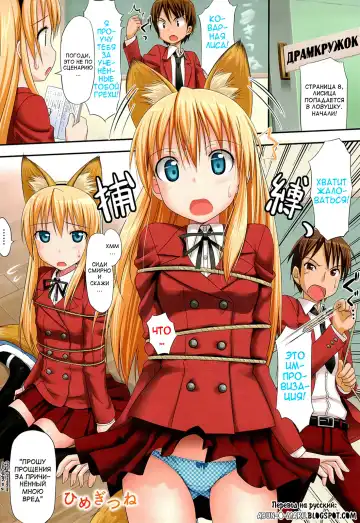 [Takayaki] Koiito Kinenbi Ch.1-5, 11-15 Fhentai - Page 26