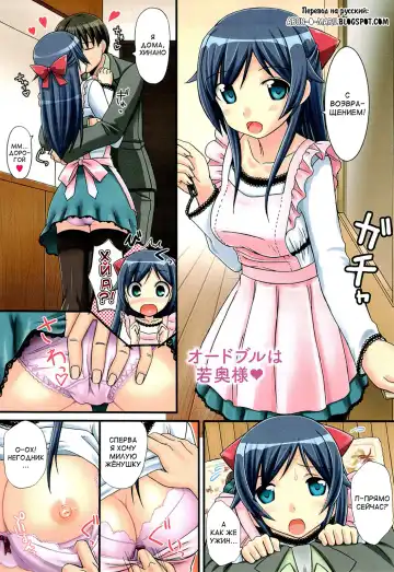 [Takayaki] Koiito Kinenbi Ch.1-5, 11-15 Fhentai - Page 46