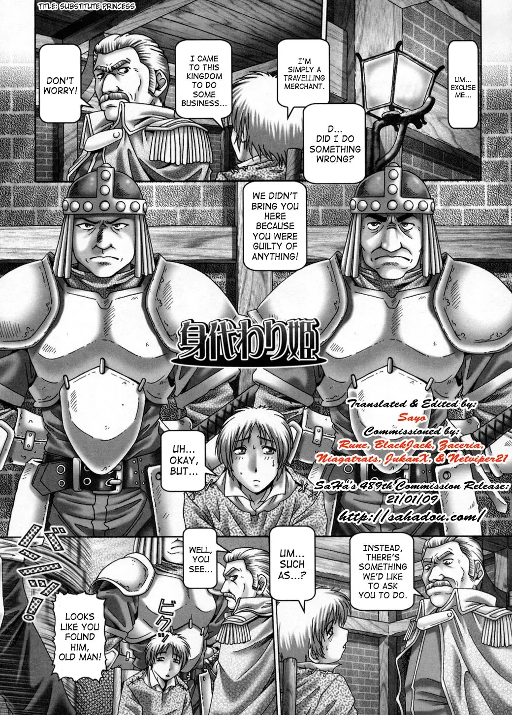 [Type.90] Himitsu no Anazono Fhentai - Page 102