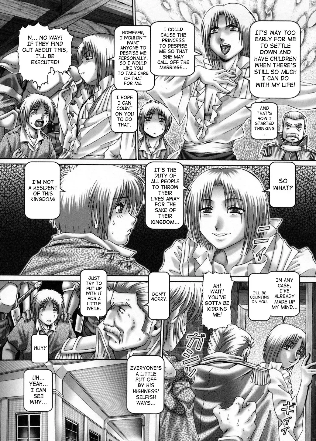 [Type.90] Himitsu no Anazono Fhentai - Page 104