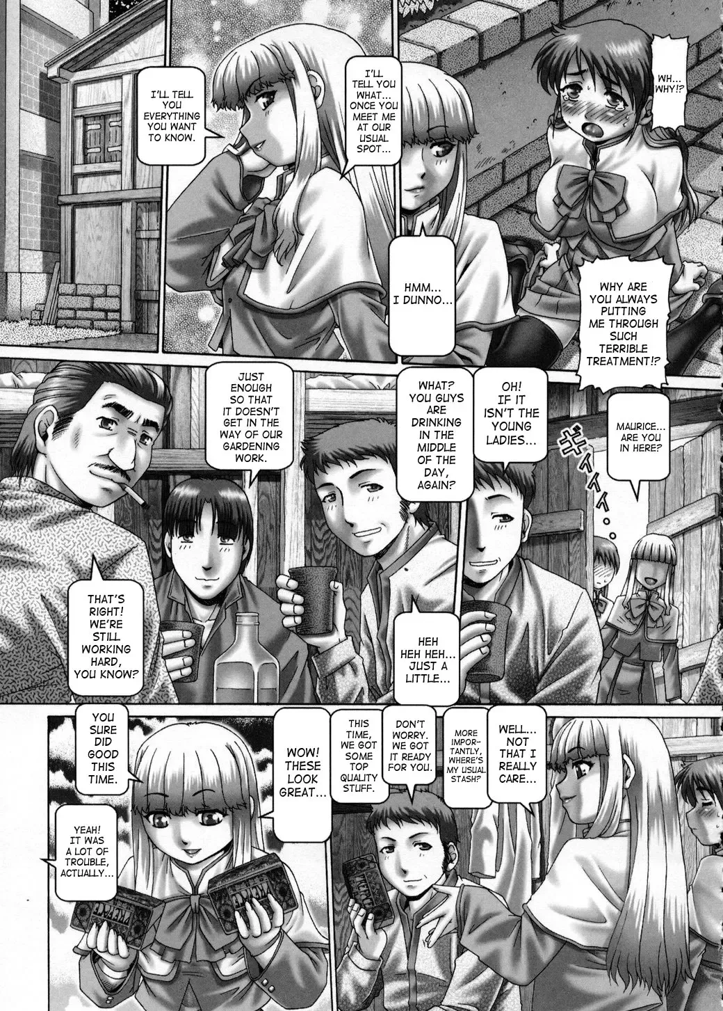 [Type.90] Himitsu no Anazono Fhentai - Page 148
