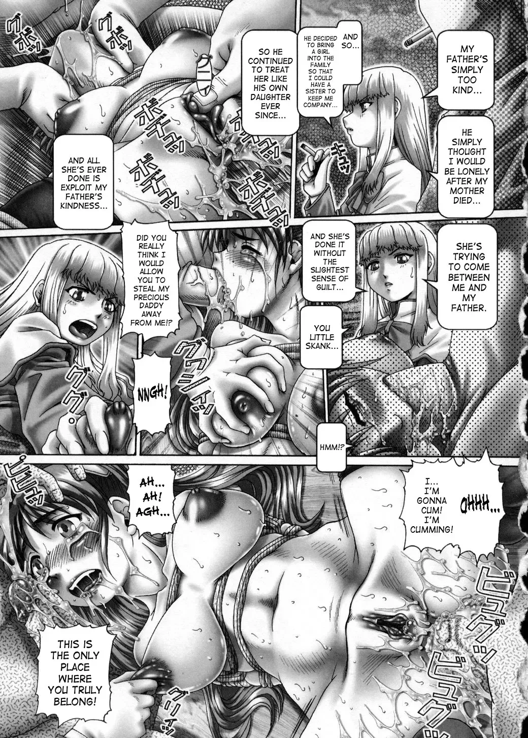 [Type.90] Himitsu no Anazono Fhentai - Page 154