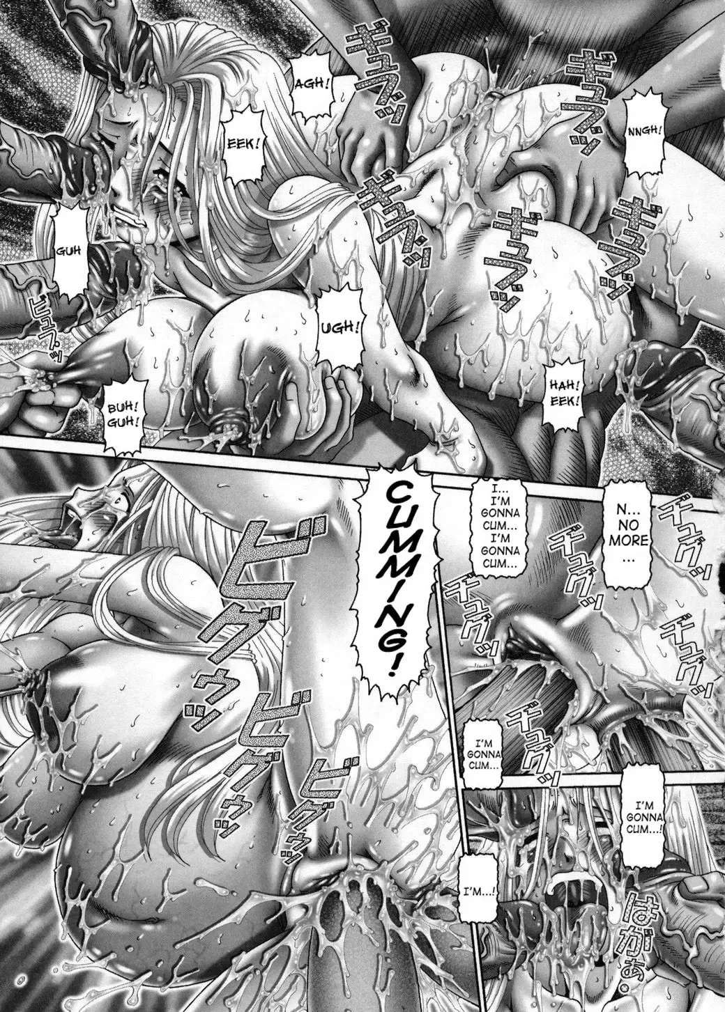 [Type.90] Himitsu no Anazono Fhentai - Page 186