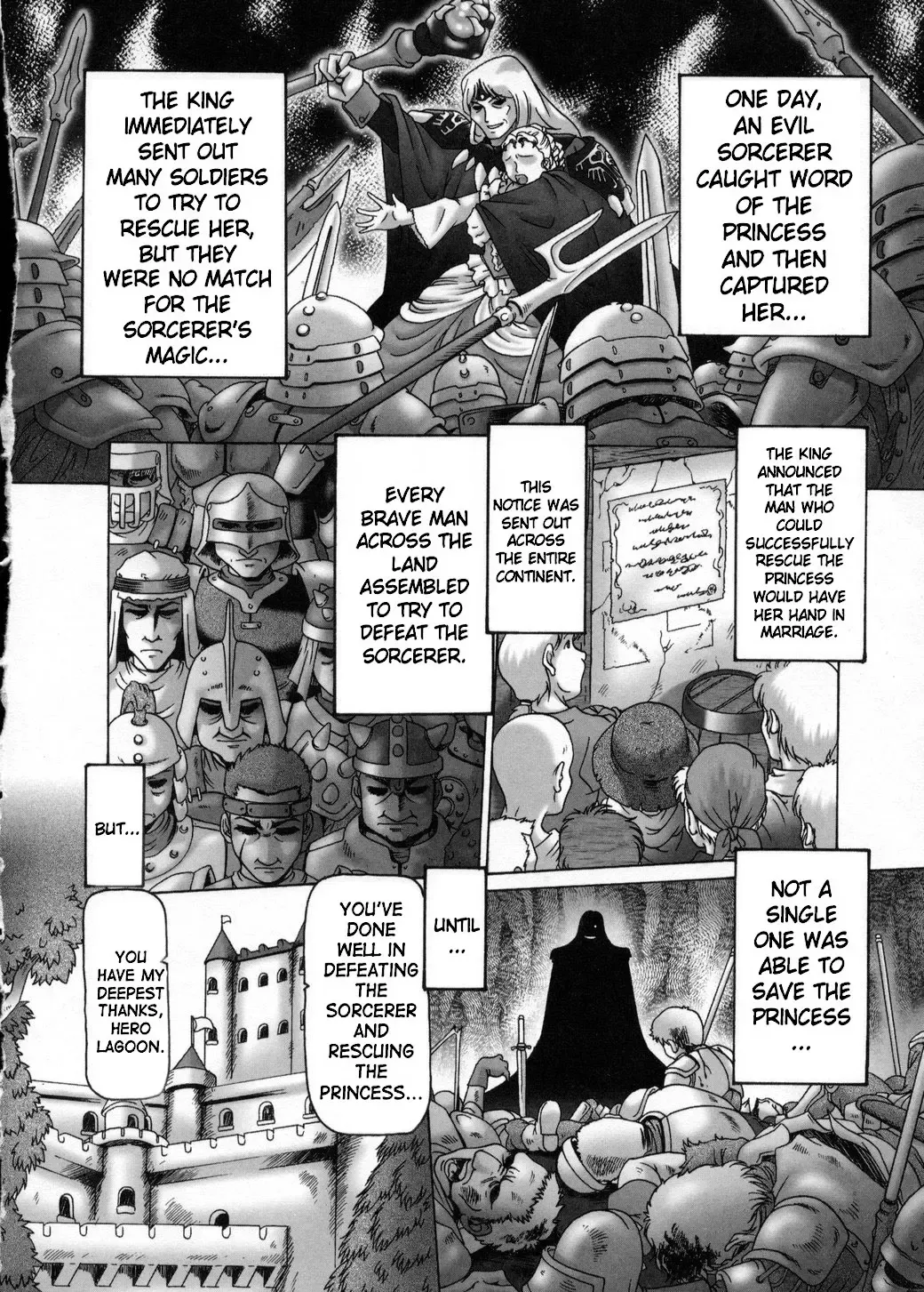 [Type.90] Himitsu no Anazono Fhentai - Page 23