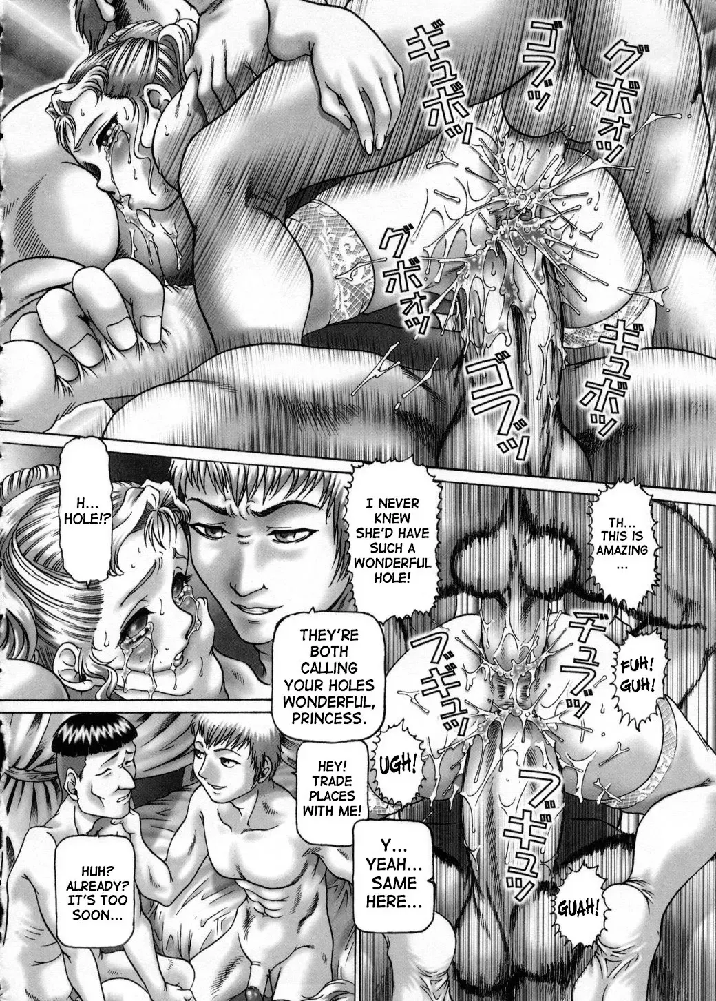 [Type.90] Himitsu no Anazono Fhentai - Page 37