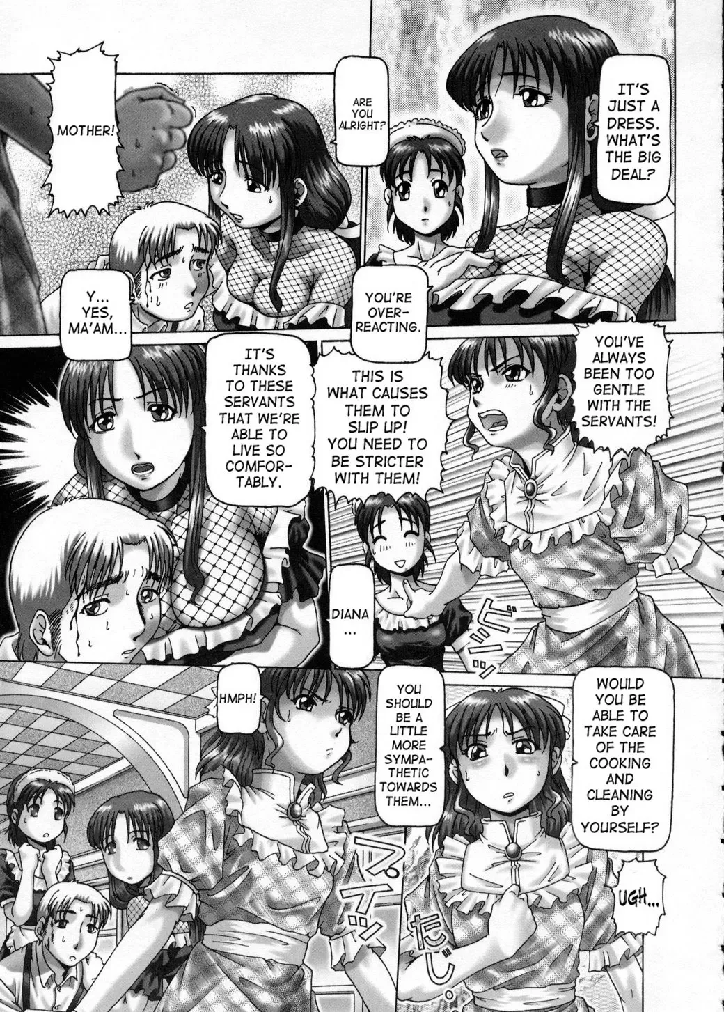 [Type.90] Himitsu no Anazono Fhentai - Page 44