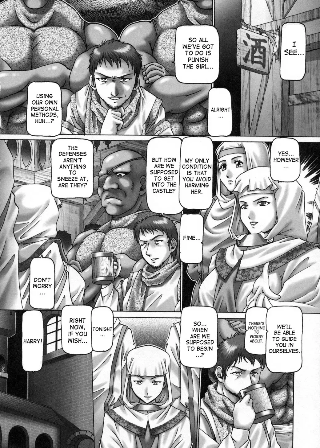 [Type.90] Himitsu no Anazono Fhentai - Page 69