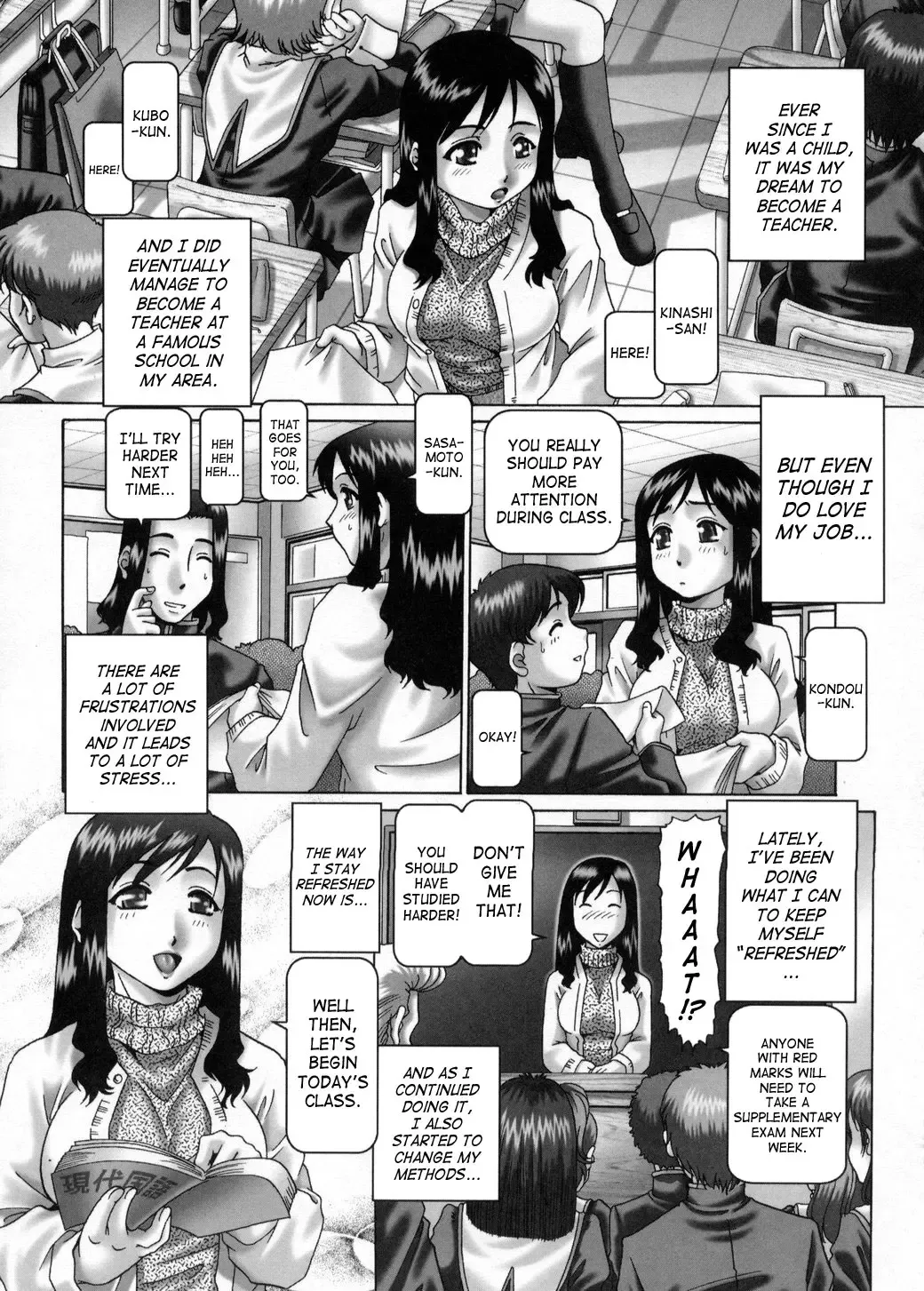 [Type.90] Himitsu no Anazono Fhentai - Page 84