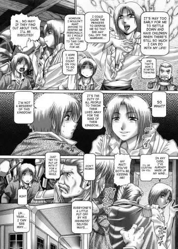 [Type.90] Himitsu no Anazono Fhentai - Page 104