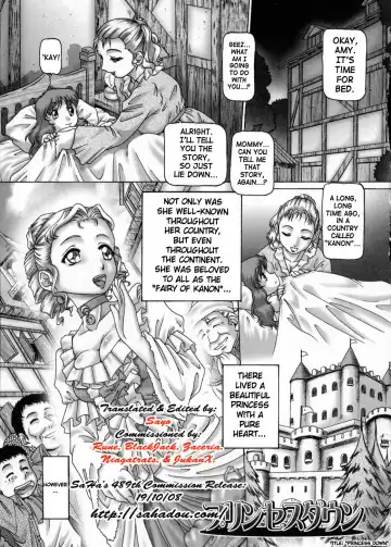 [Type.90] Himitsu no Anazono Fhentai - Page 22