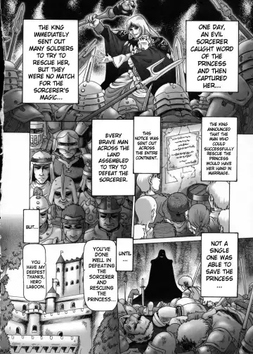 [Type.90] Himitsu no Anazono Fhentai - Page 23