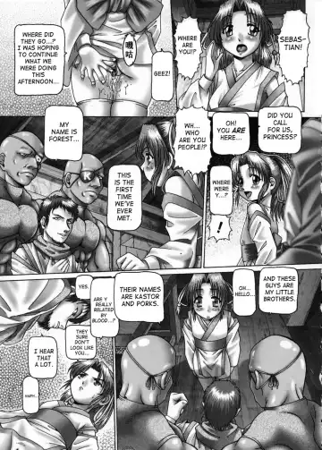 [Type.90] Himitsu no Anazono Fhentai - Page 70