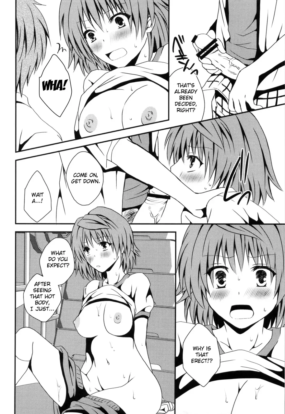 [Momonoki Fum] Riko Scoop Fhentai - Page 13