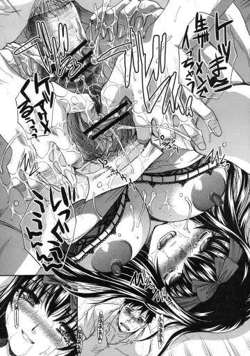 [Itaba Hiroshi] Yasashii Niku no Keitai Fhentai - Page 47