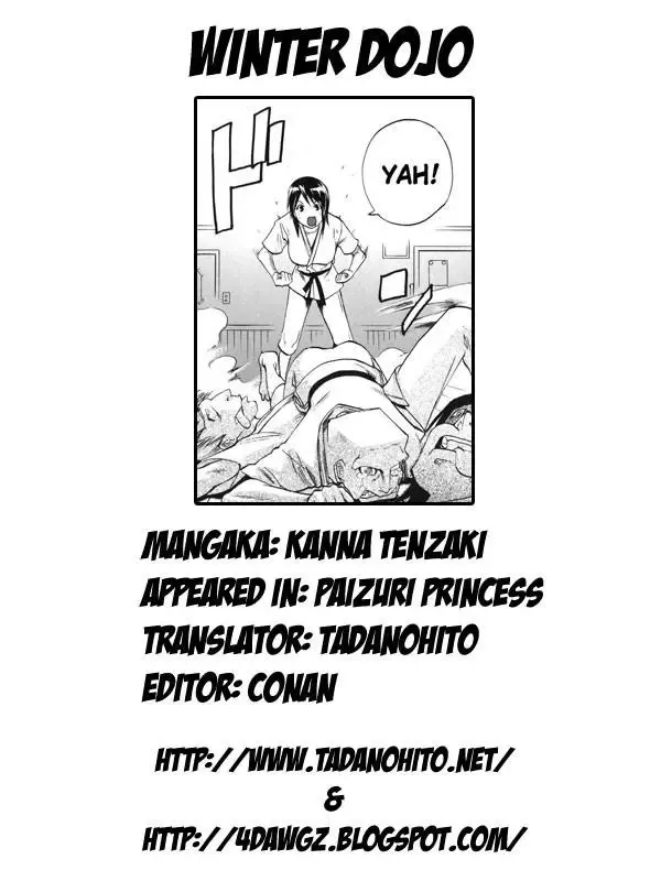 [Tenzaki Kanna] Winter Dojo (decensored) Fhentai - Page 17