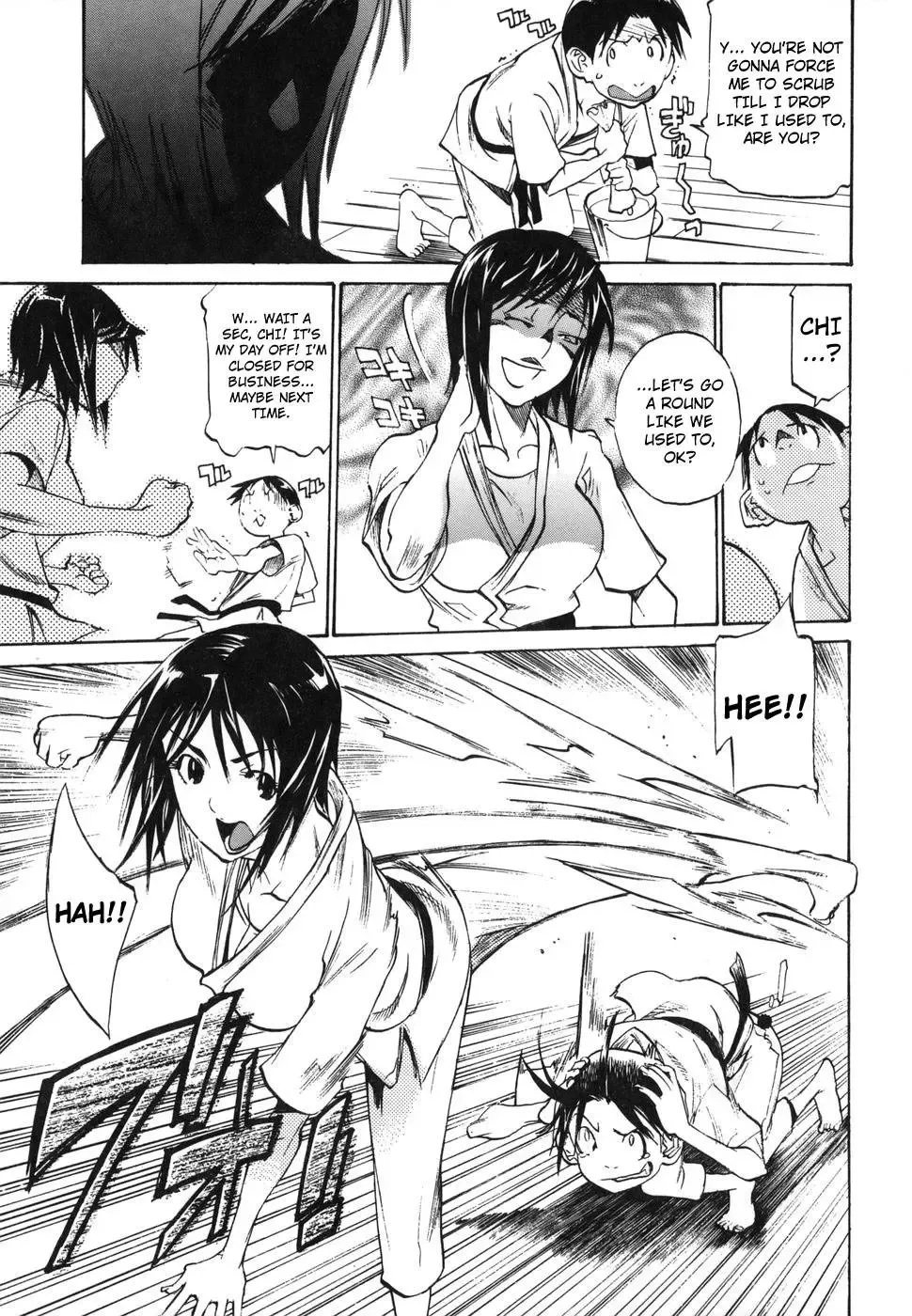[Tenzaki Kanna] Winter Dojo (decensored) Fhentai - Page 5