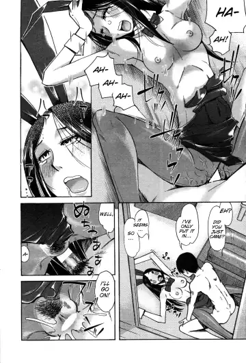 [Ono Kenuji] Oku-sama wa Bunny Girl Fhentai - Page 16