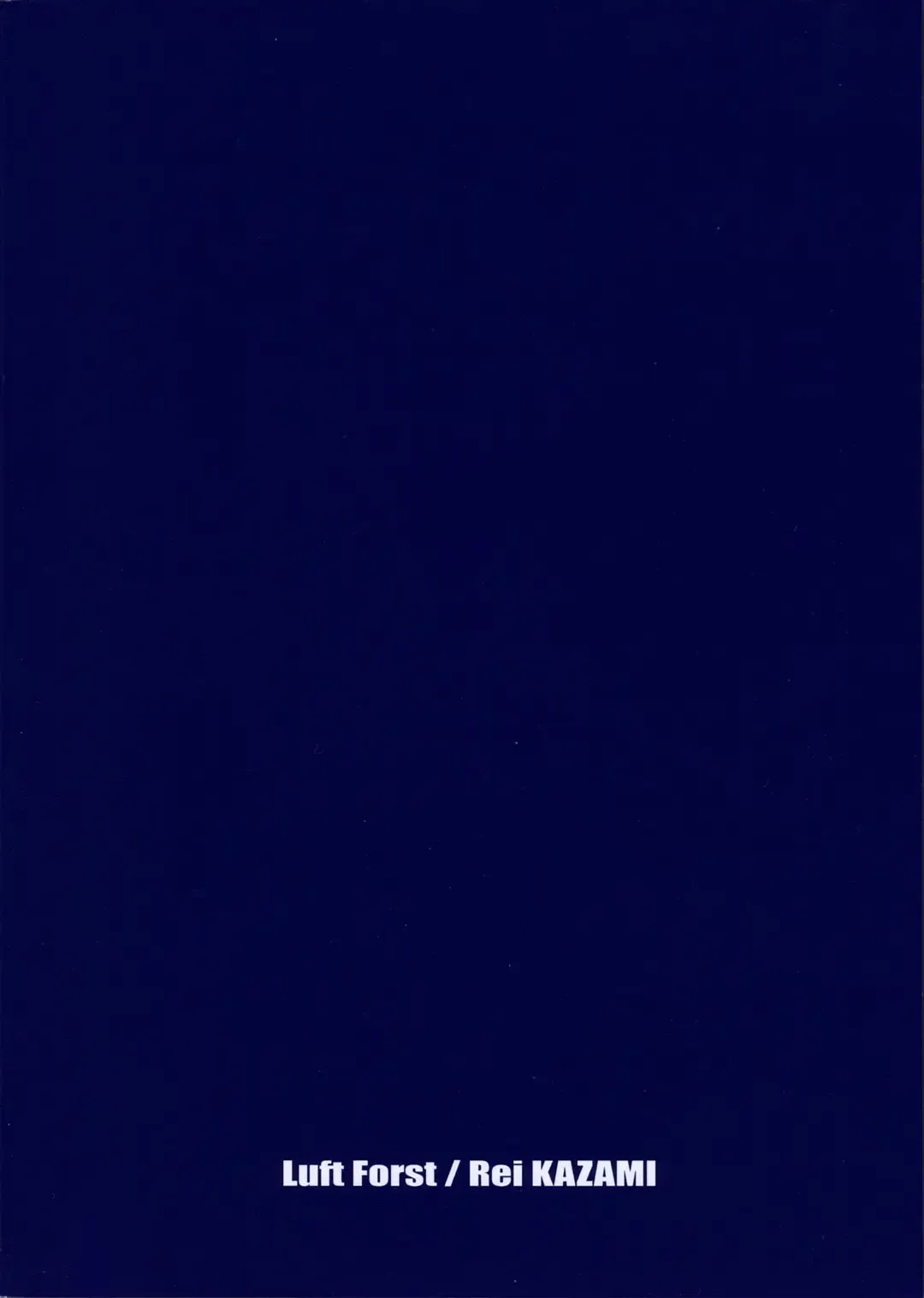 [Kazami Rei] Moe Touhou Gensoukyou - Unpu Tenpu 3 Fhentai - Page 14