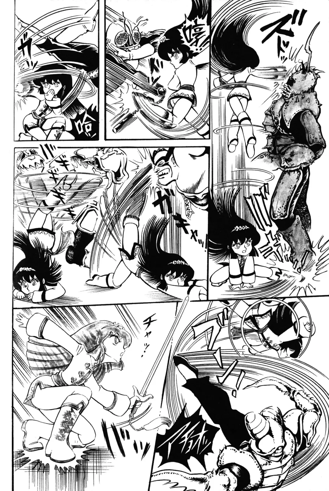 Lemon People 1983-11 Vol. 22 Fhentai - Page 45
