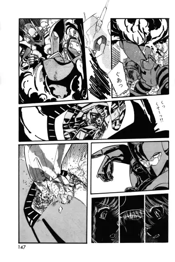 Lemon People 1983-11 Vol. 22 Fhentai - Page 148