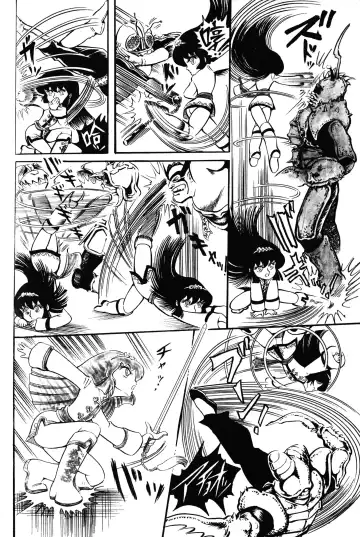 Lemon People 1983-11 Vol. 22 Fhentai - Page 45