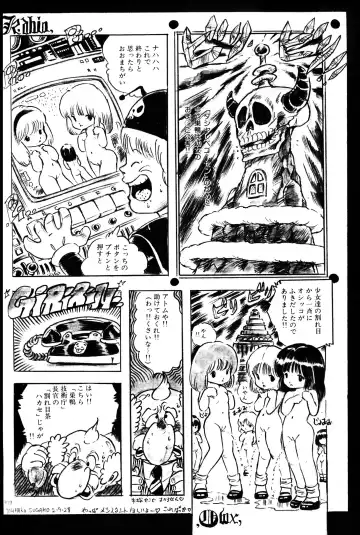 Lemon People 1983-11 Vol. 22 Fhentai - Page 83