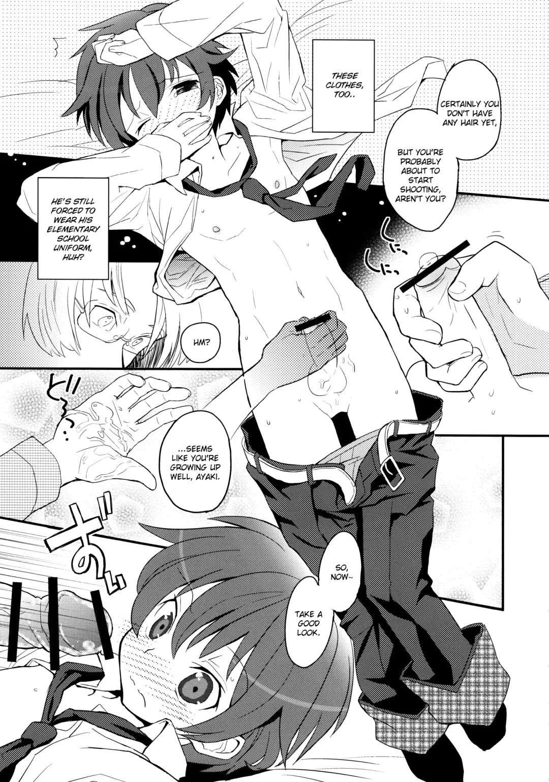 [Sakaki Tsui] Sensei, Mou 1-kai Dake. | Just One More Time, Sensei. Fhentai - Page 11