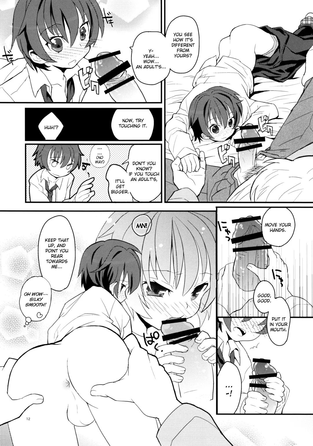 [Sakaki Tsui] Sensei, Mou 1-kai Dake. | Just One More Time, Sensei. Fhentai - Page 12