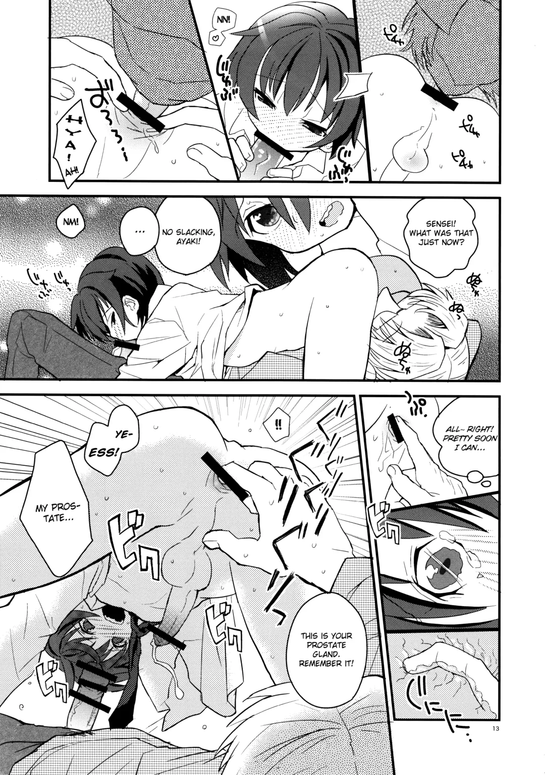 [Sakaki Tsui] Sensei, Mou 1-kai Dake. | Just One More Time, Sensei. Fhentai - Page 13