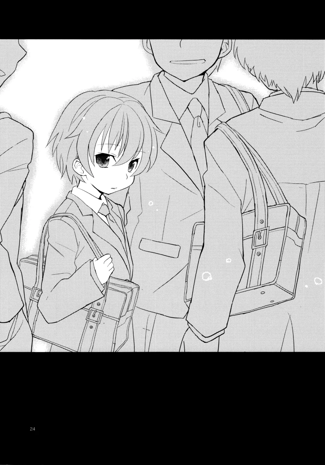 [Sakaki Tsui] Sensei, Mou 1-kai Dake. | Just One More Time, Sensei. Fhentai - Page 24