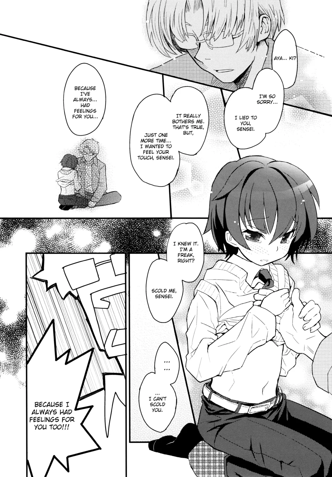 [Sakaki Tsui] Sensei, Mou 1-kai Dake. | Just One More Time, Sensei. Fhentai - Page 8