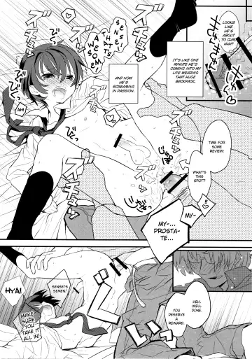 [Sakaki Tsui] Sensei, Mou 1-kai Dake. | Just One More Time, Sensei. Fhentai - Page 19