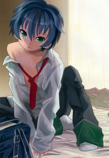 [Sakaki Tsui] Sensei, Mou 1-kai Dake. | Just One More Time, Sensei. Fhentai - Page 2