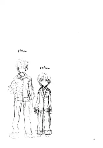 [Sakaki Tsui] Sensei, Mou 1-kai Dake. | Just One More Time, Sensei. Fhentai - Page 23